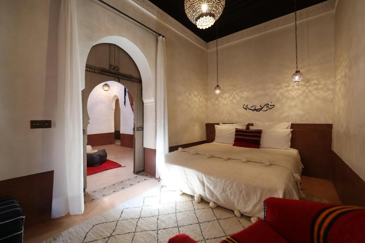 Dar Akal Riad